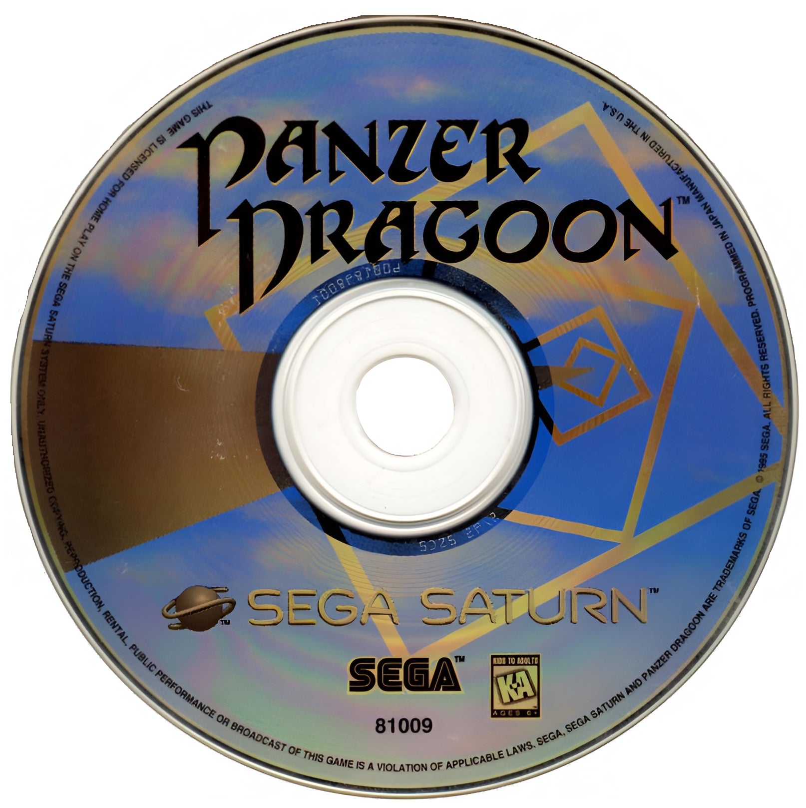 Panzer Dragoon Saturn - Video Game - Used - CaveGamers - Image 3