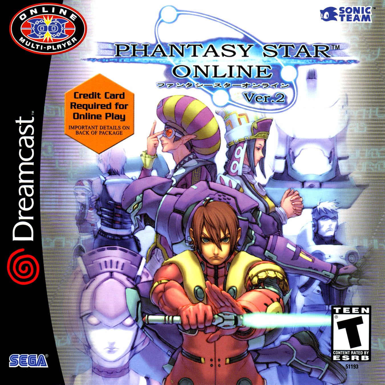 Phantasy Star Online Version 2 DreamCast - Video Game - Used - CaveGamers