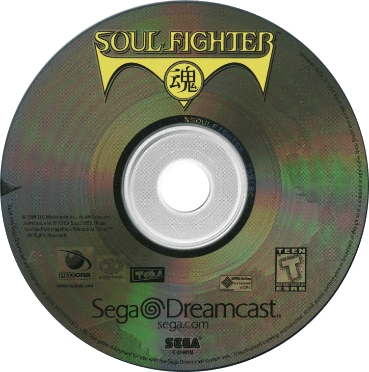 Soul Fighter