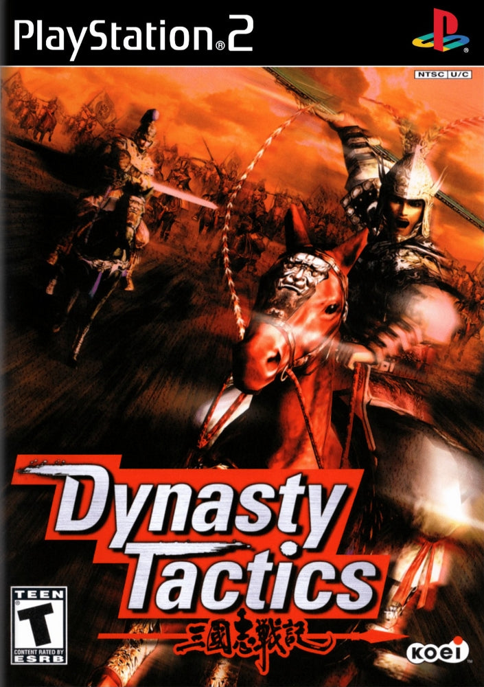 Dynasty Tactics PS2 - Video Game - Used - CaveGamers
