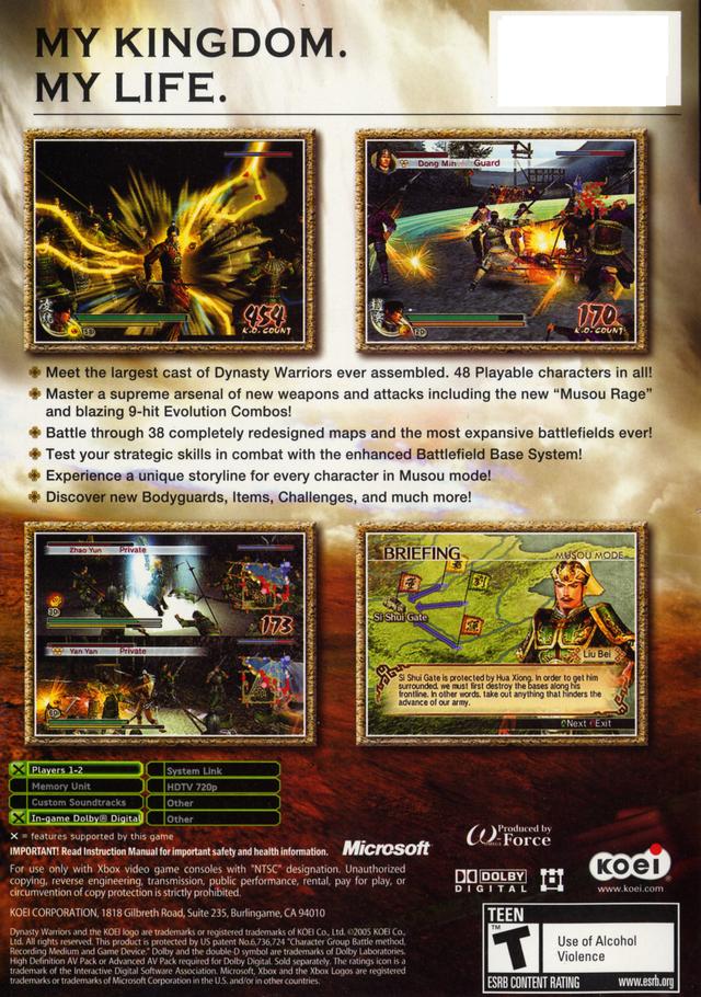 Dynasty Warriors 5