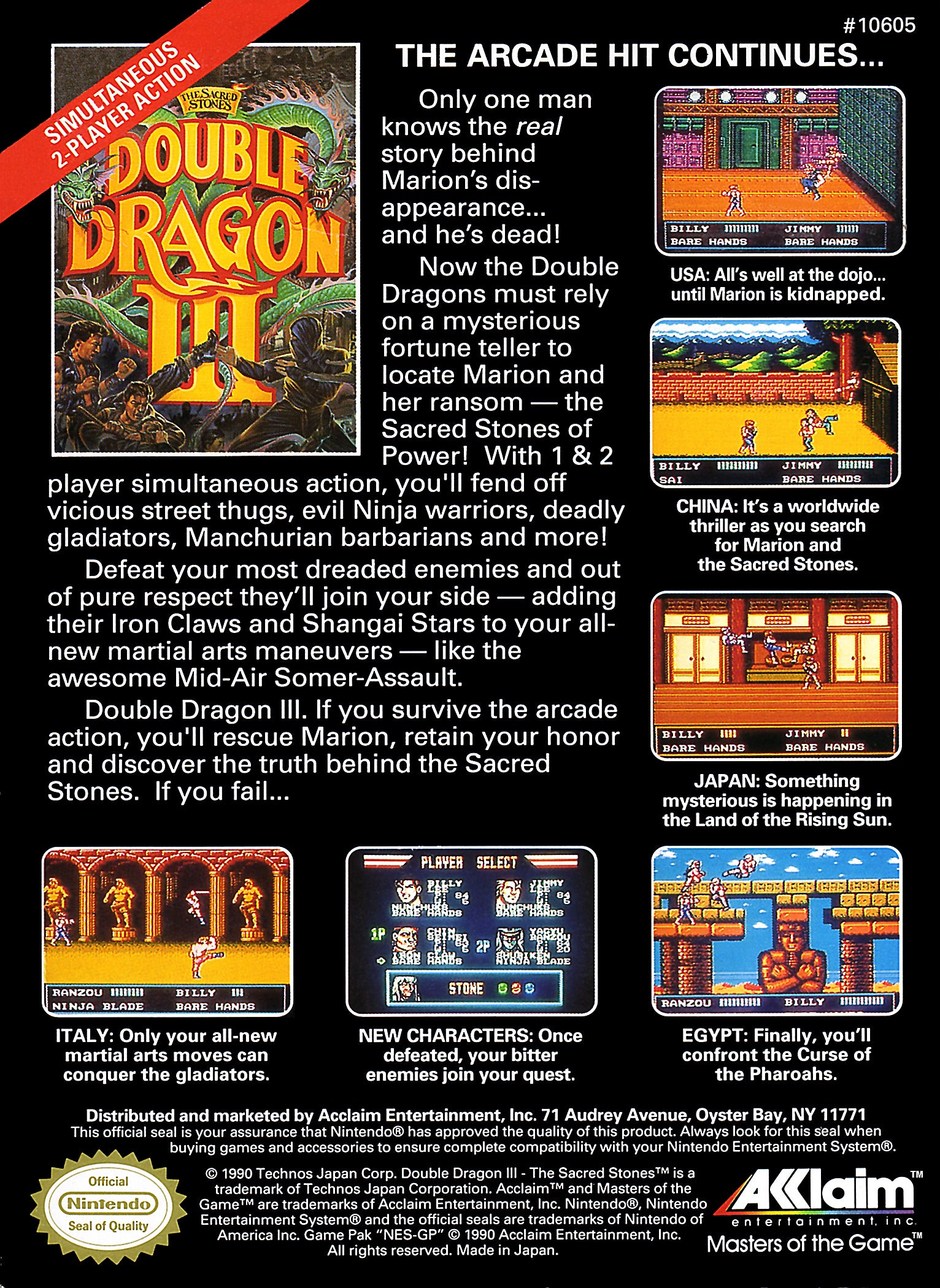 Double Dragon III NES - Video Game - Used - CaveGamers - Image 2