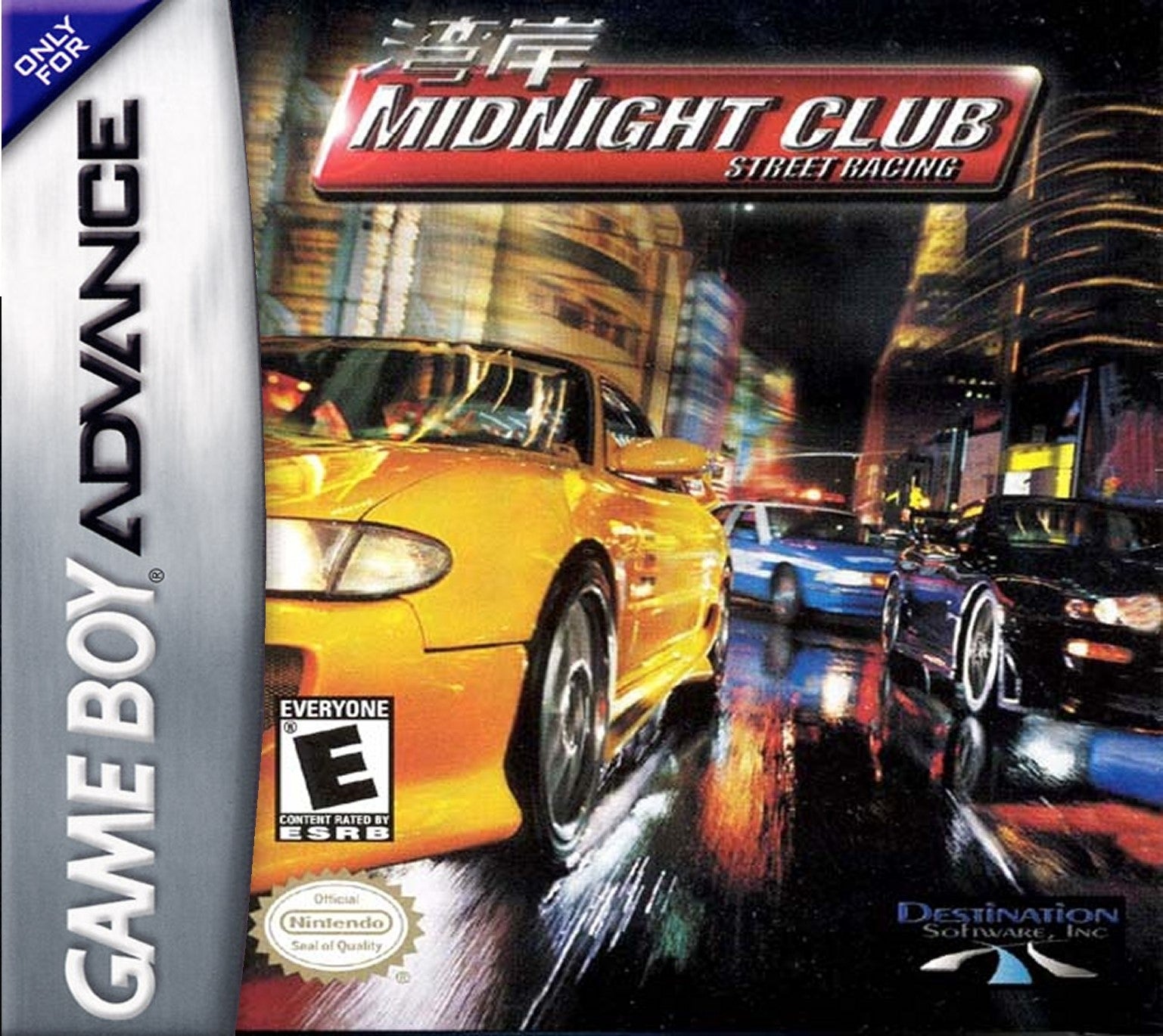 Midnight Club Street Racing Game Boy Advance - Video Game - Used - CaveGamers