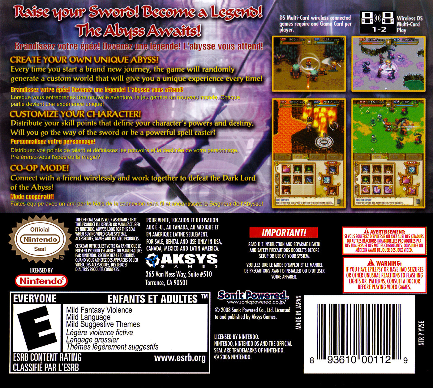 From the Abyss DS - Video Game - Used - CaveGamers - Image 2