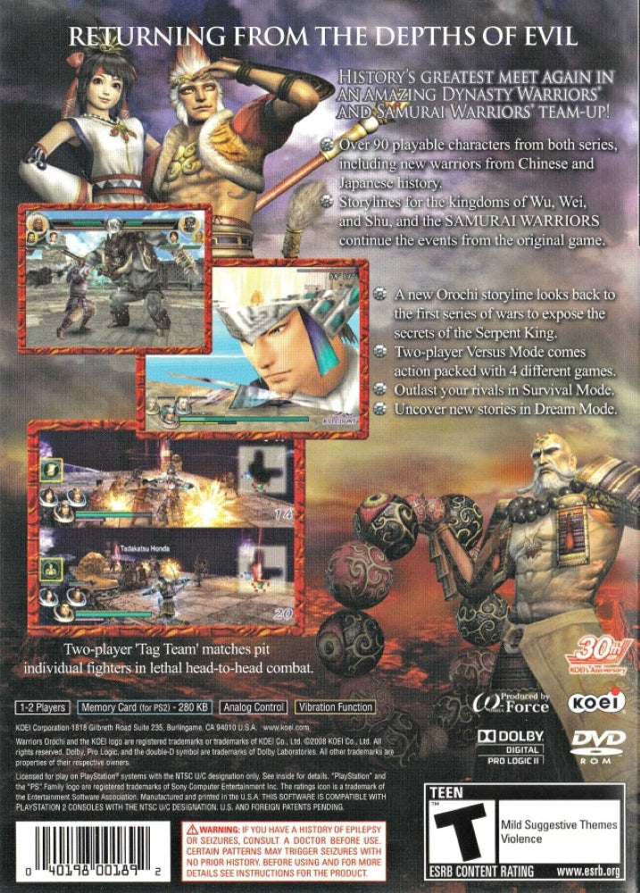 Warriors Orochi 2
