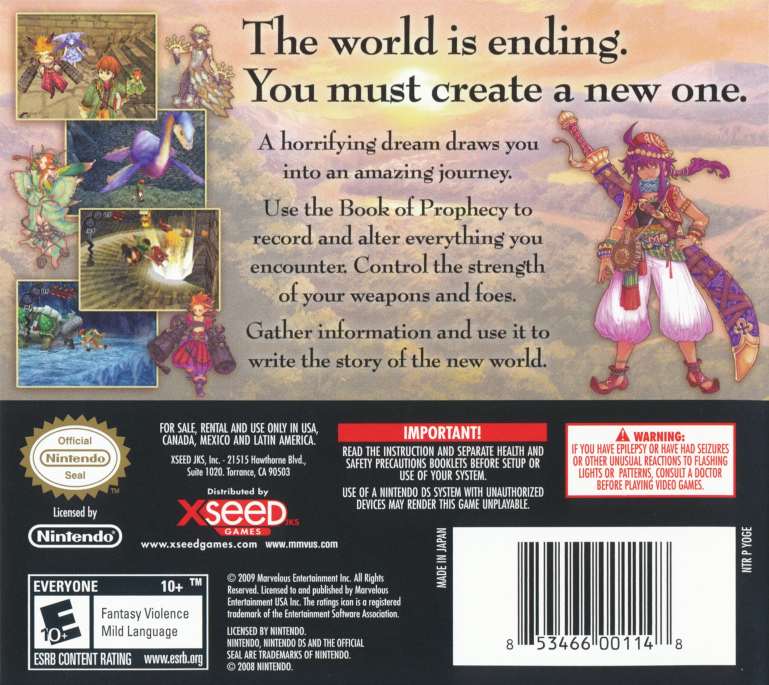Avalon Code