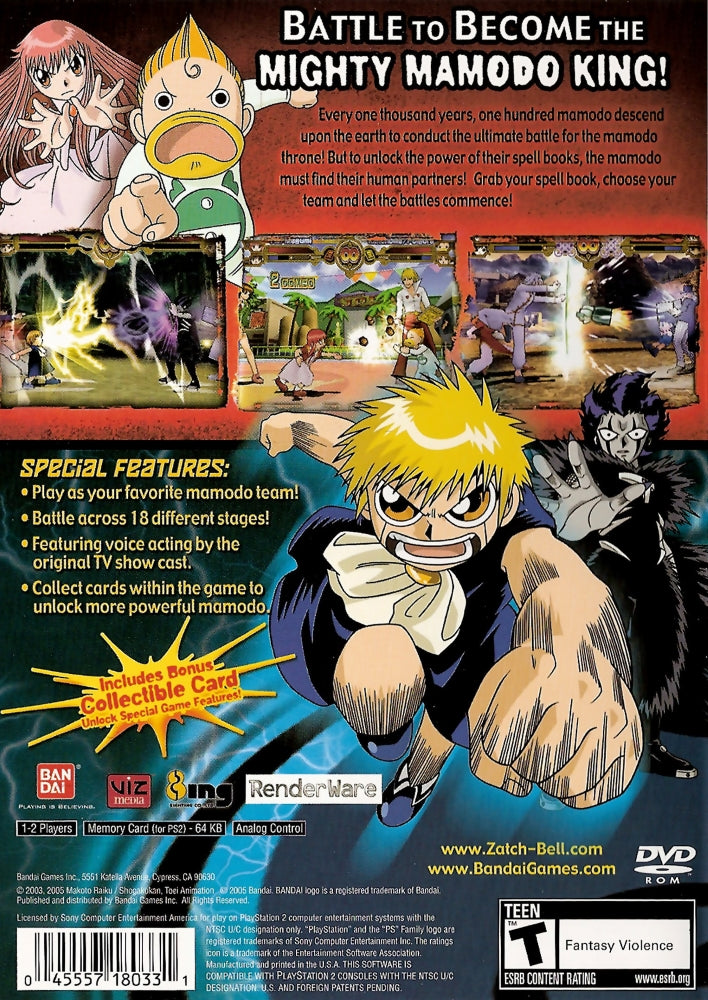 Zatch Bell: Mamodo Battles