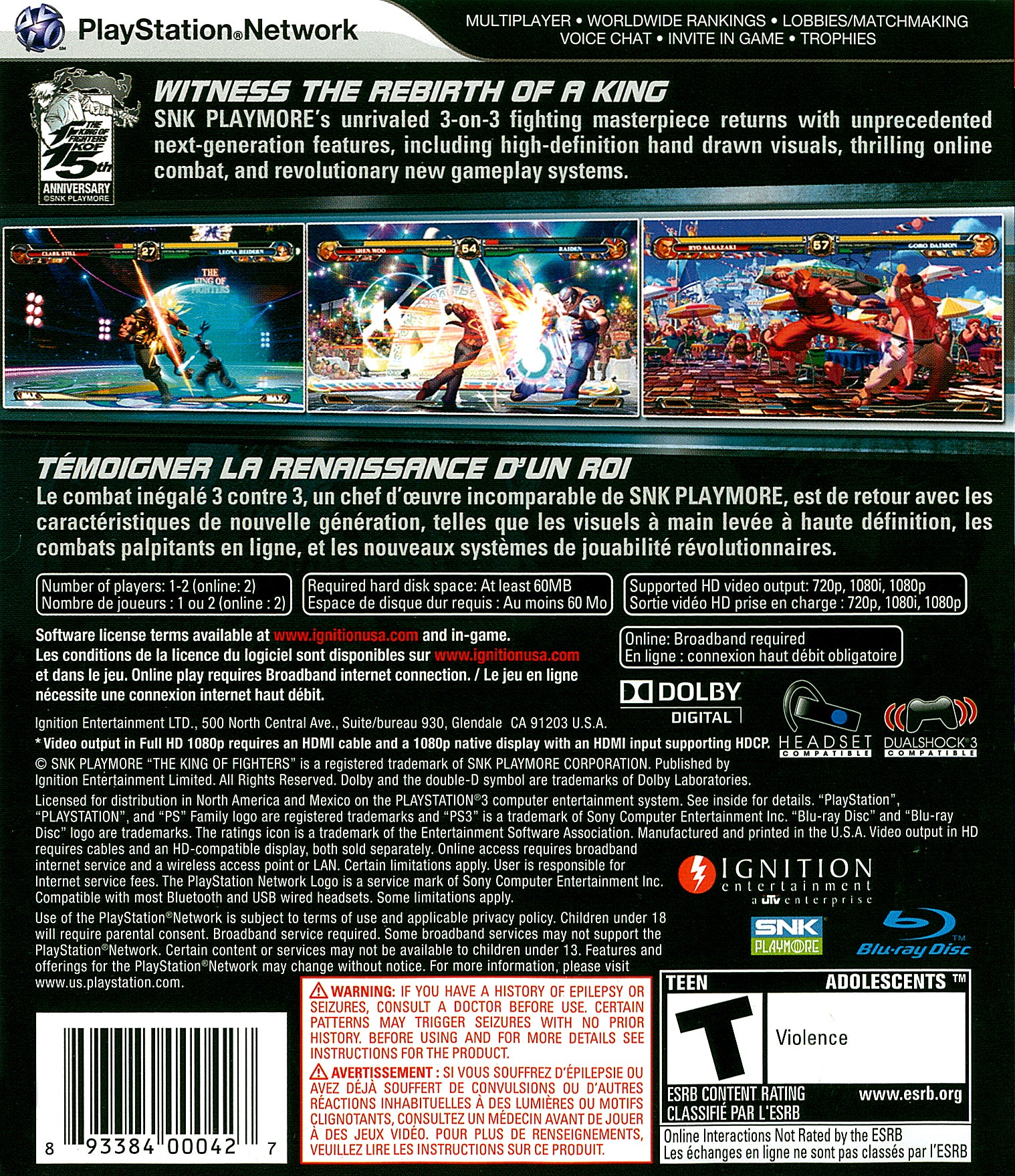 King of Fighters XII PS3 - Video Game - Used - CaveGamers - Image 2