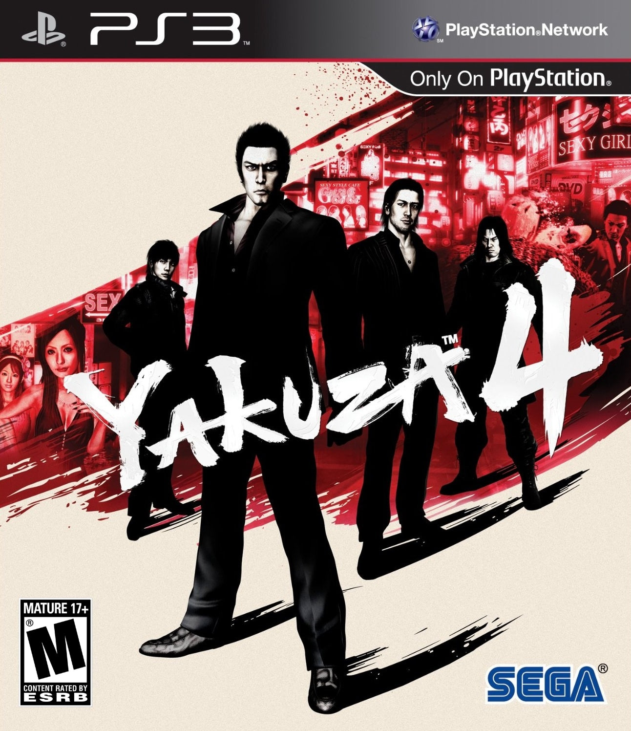 Yakuza 4 PS3 - Video Game - Used - CaveGamers