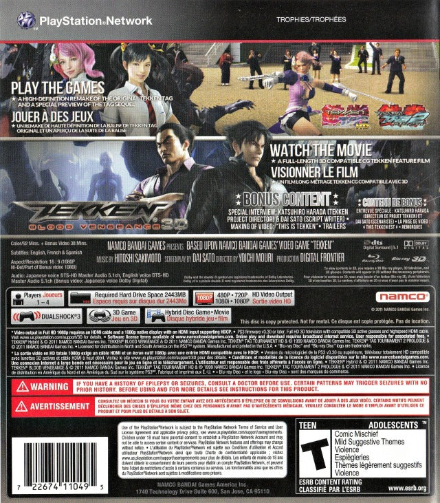 Tekken Hybrid