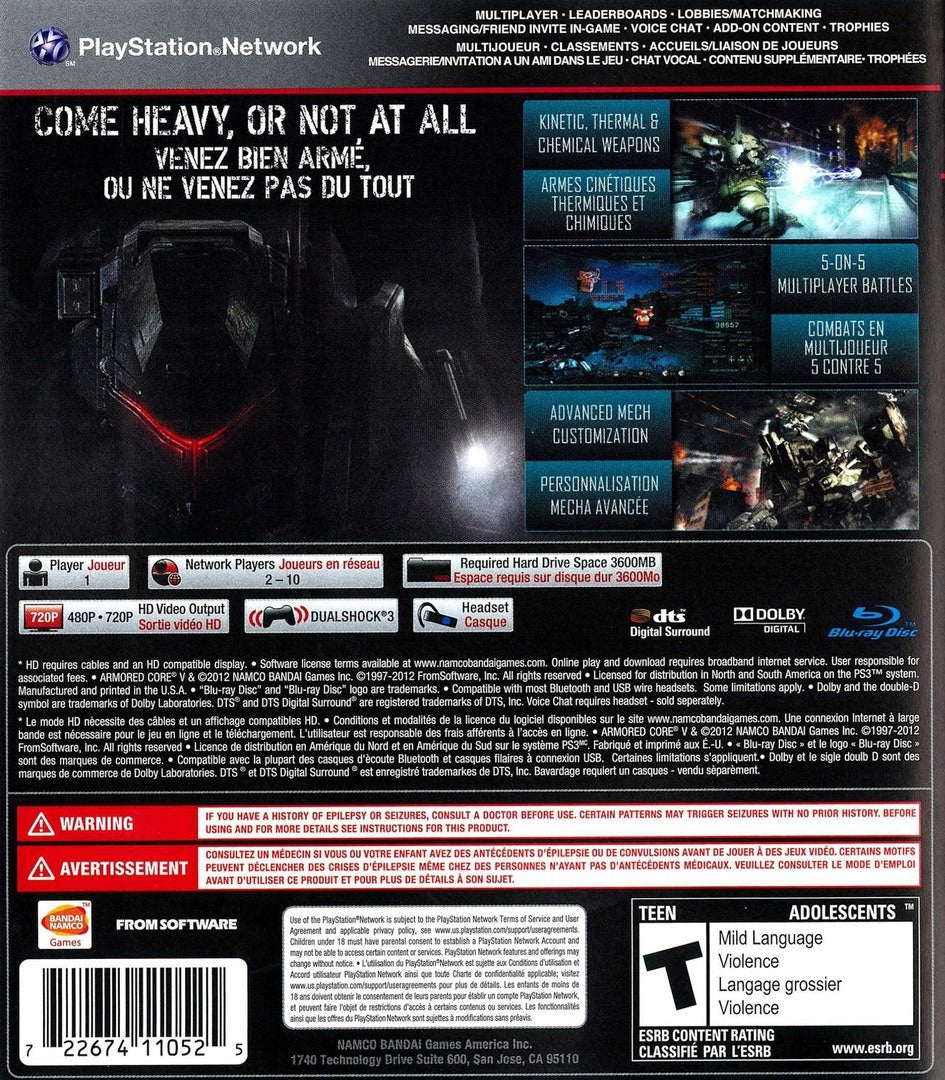 Armored Core V