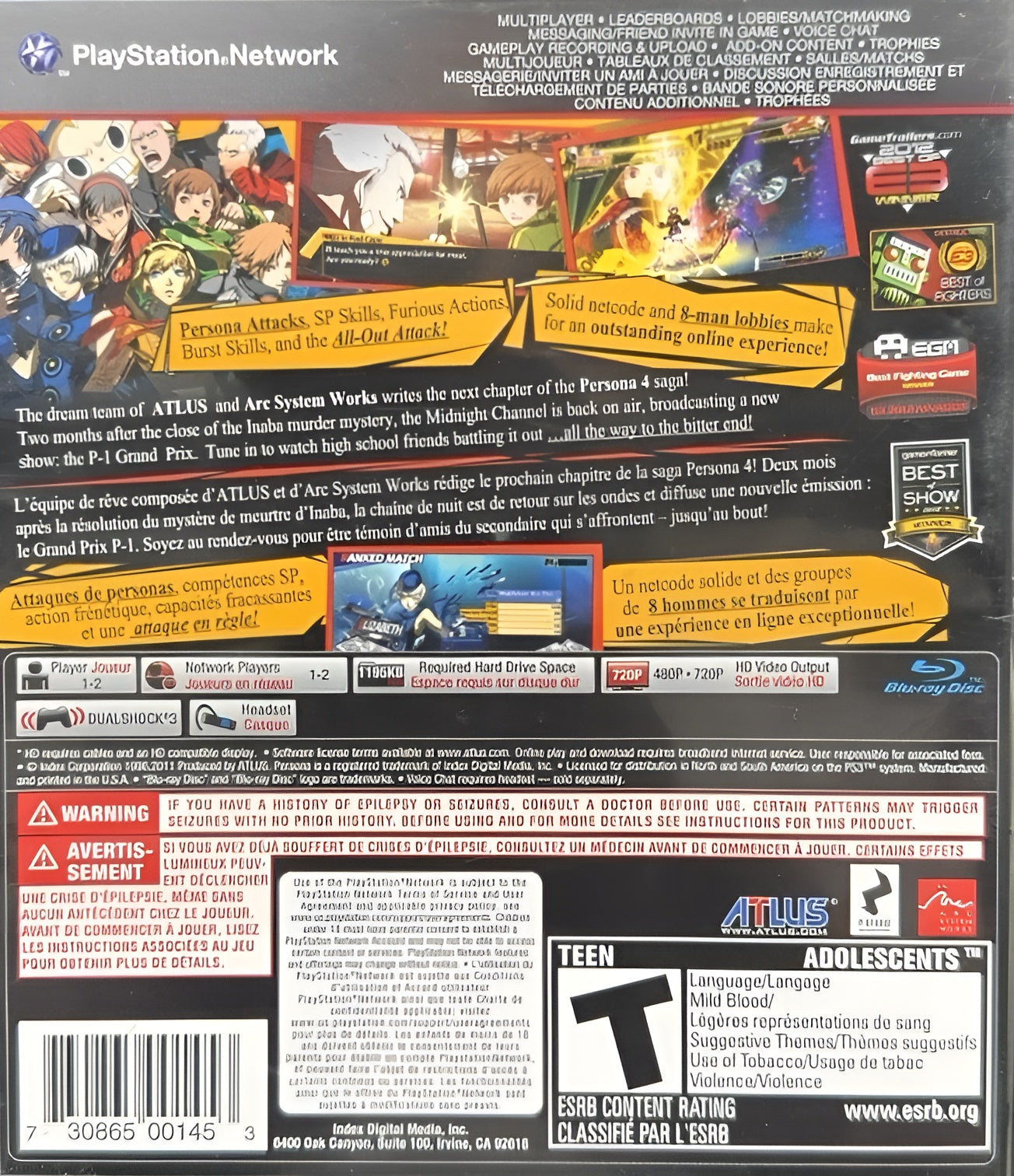 Persona 4 Arena PS3 - Video Game - Used - CaveGamers - Image 2