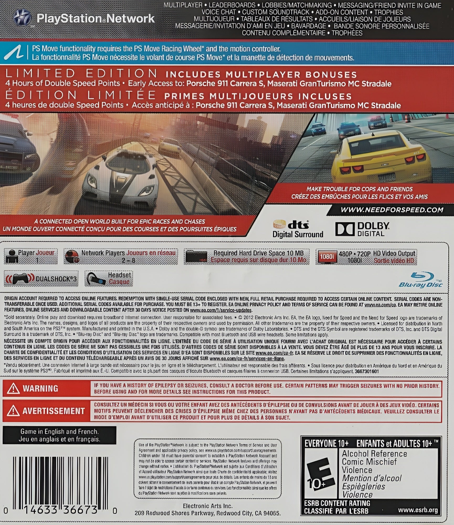 Need for Speed Most Wanted [Limited Edition] PS3 - Video Game - Used - CaveGamers - Image 2