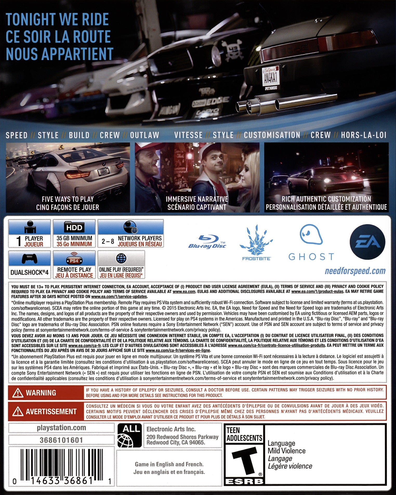 Need for Speed PS4 - Video Game - Used - CaveGamers - Image 2