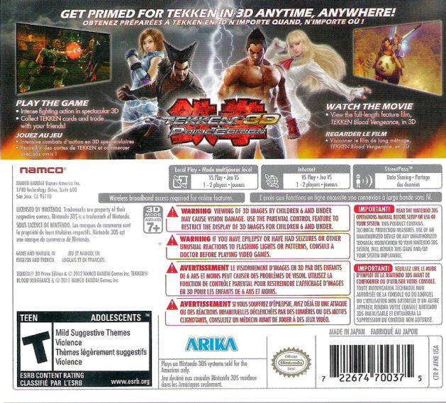 Tekken 3D Prime Edition 3DS - Video Game - Used - CaveGamers - Image 2