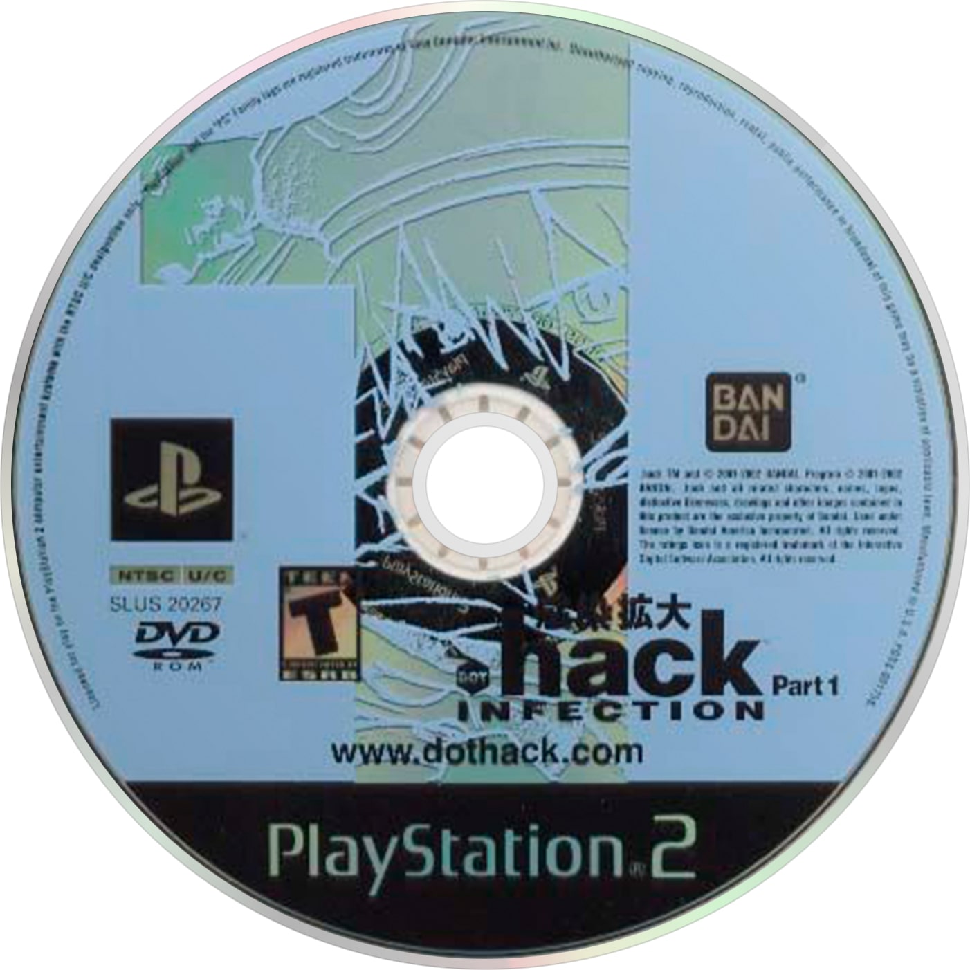 .hack, Part 1 Infection