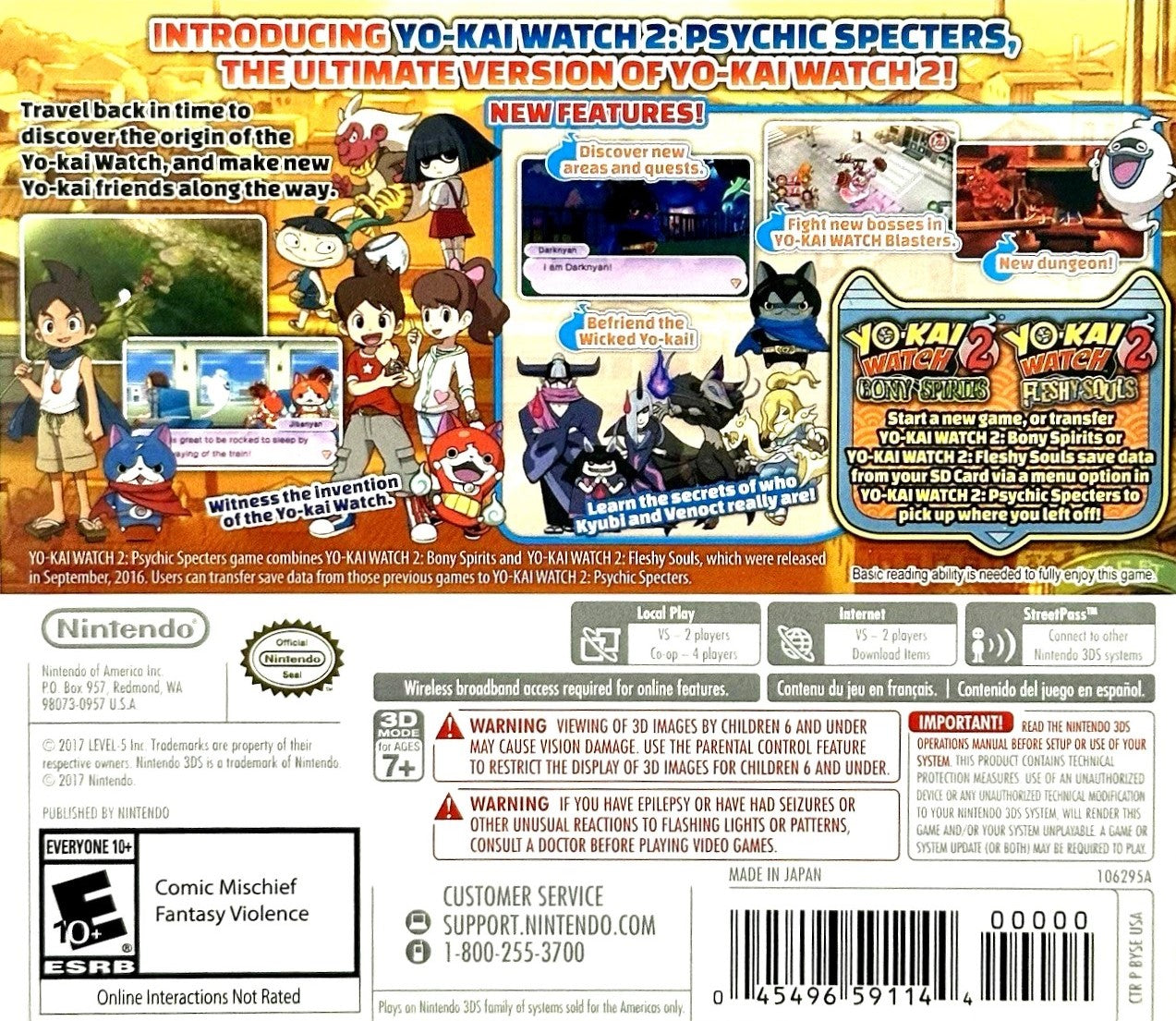 Yo-Kai Watch 2: Psychic Specters