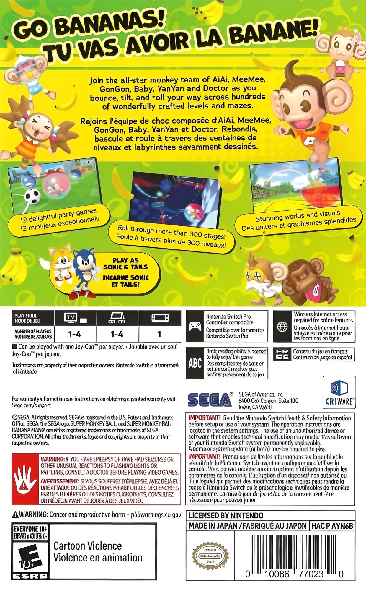 Super Monkey Ball Banana Mania Switch - Video Game - Used - CaveGamers - Image 2