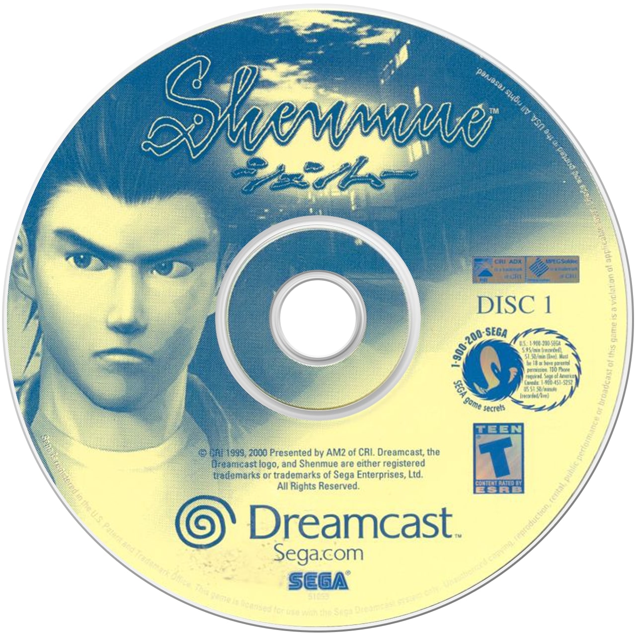 Shenmue [4 Discs]