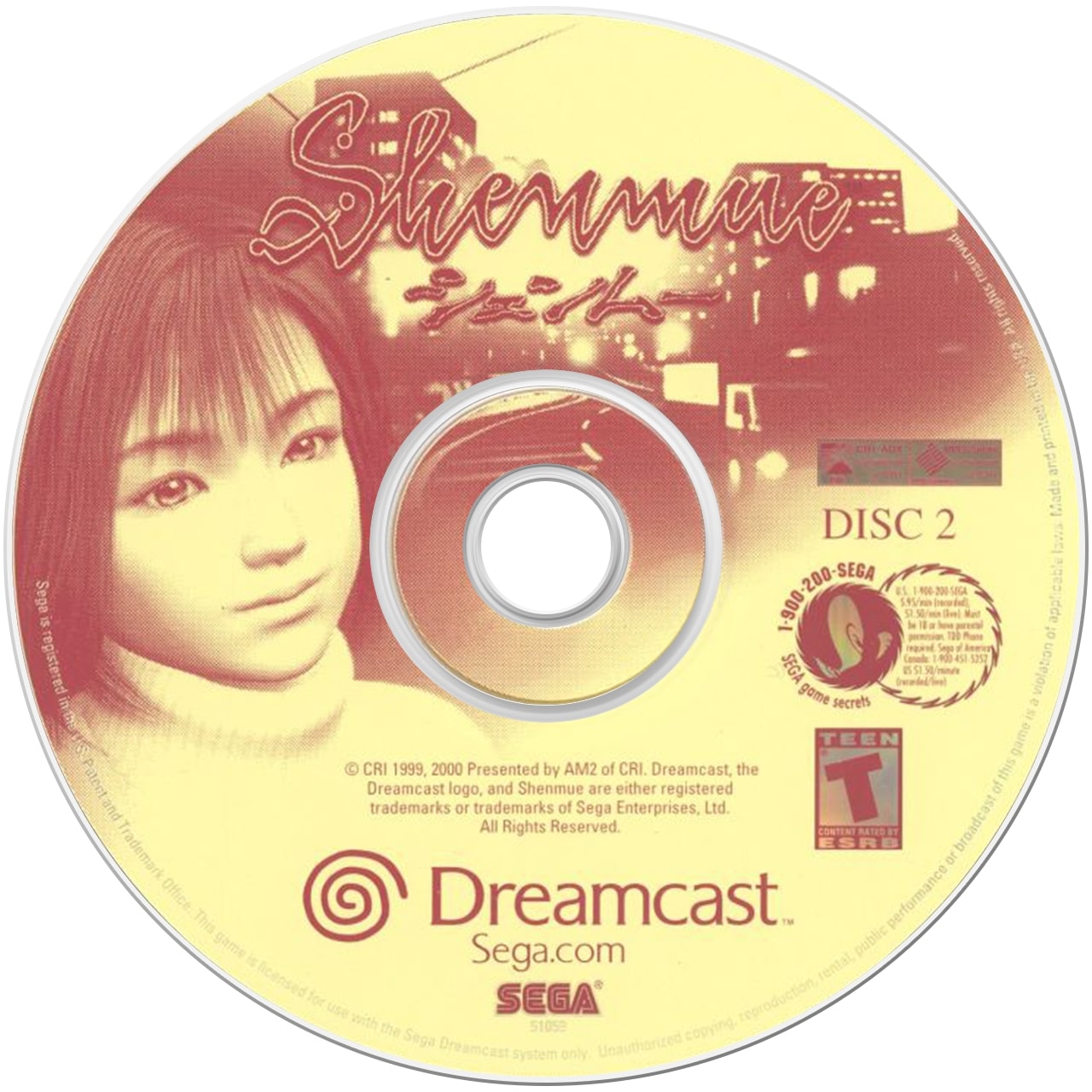 Shenmue [4 Discs]