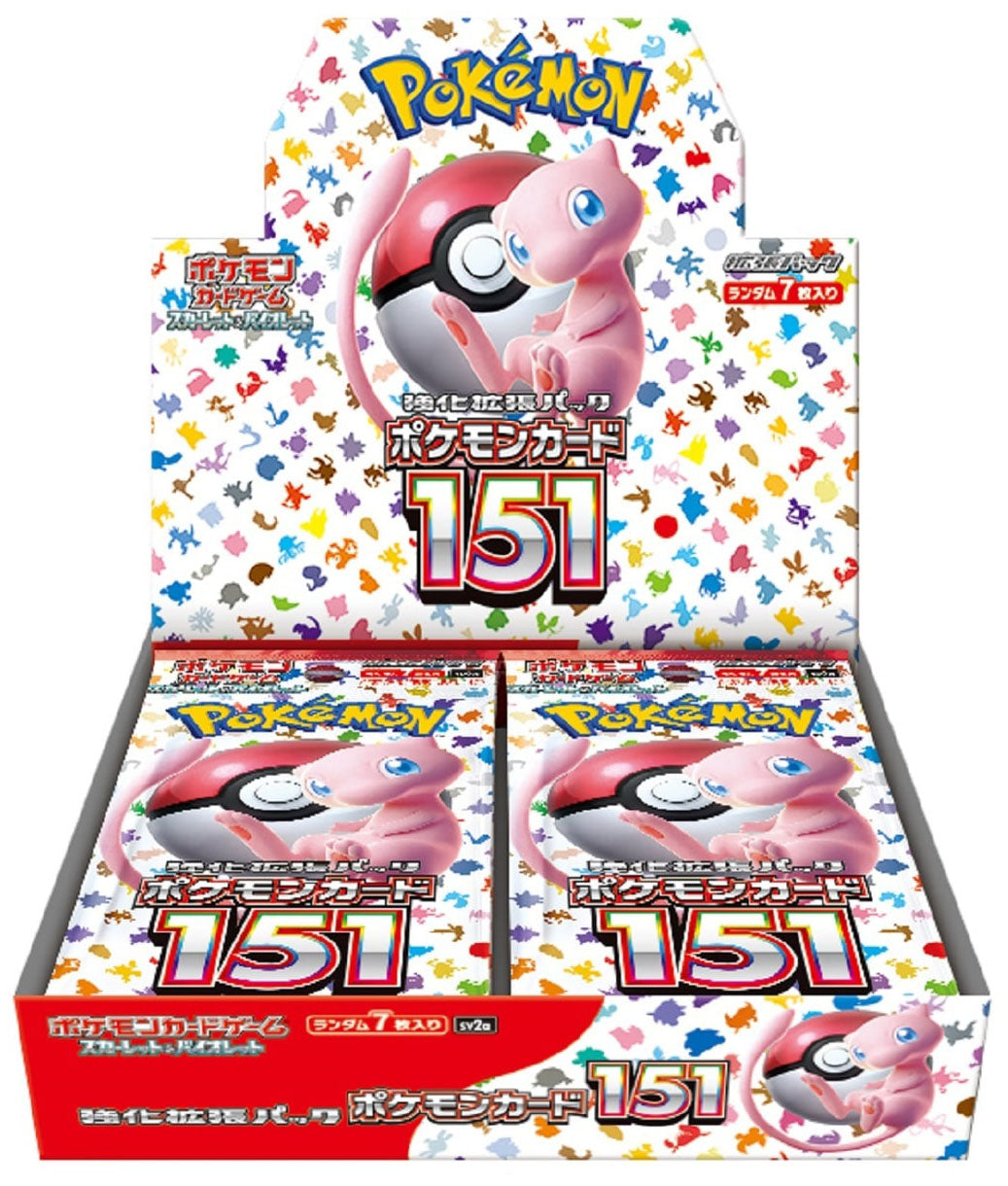 Pokemon Scarlet & Violet 151 Box (20 Packs) [Japan]