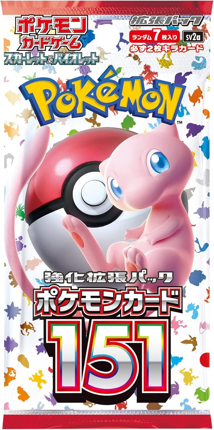 Pokemon Scarlet & Violet 151 Box (20 Packs) [Japan]