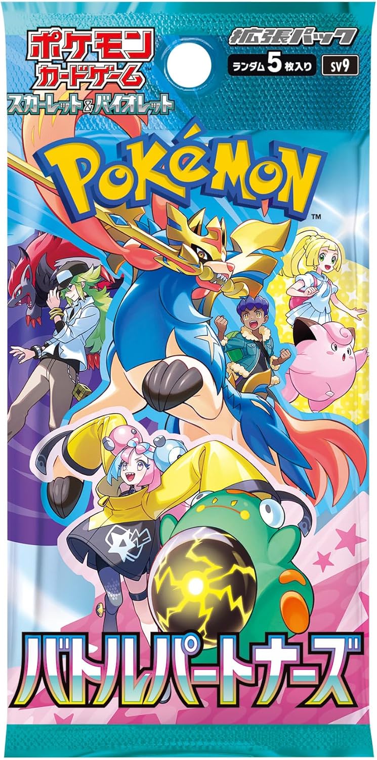 Pokemon TCG: Scarlet & Violet Battle Partners Booster Box (30 Packs) [Japan] - Trading Card - New - CaveGamers - Image 2