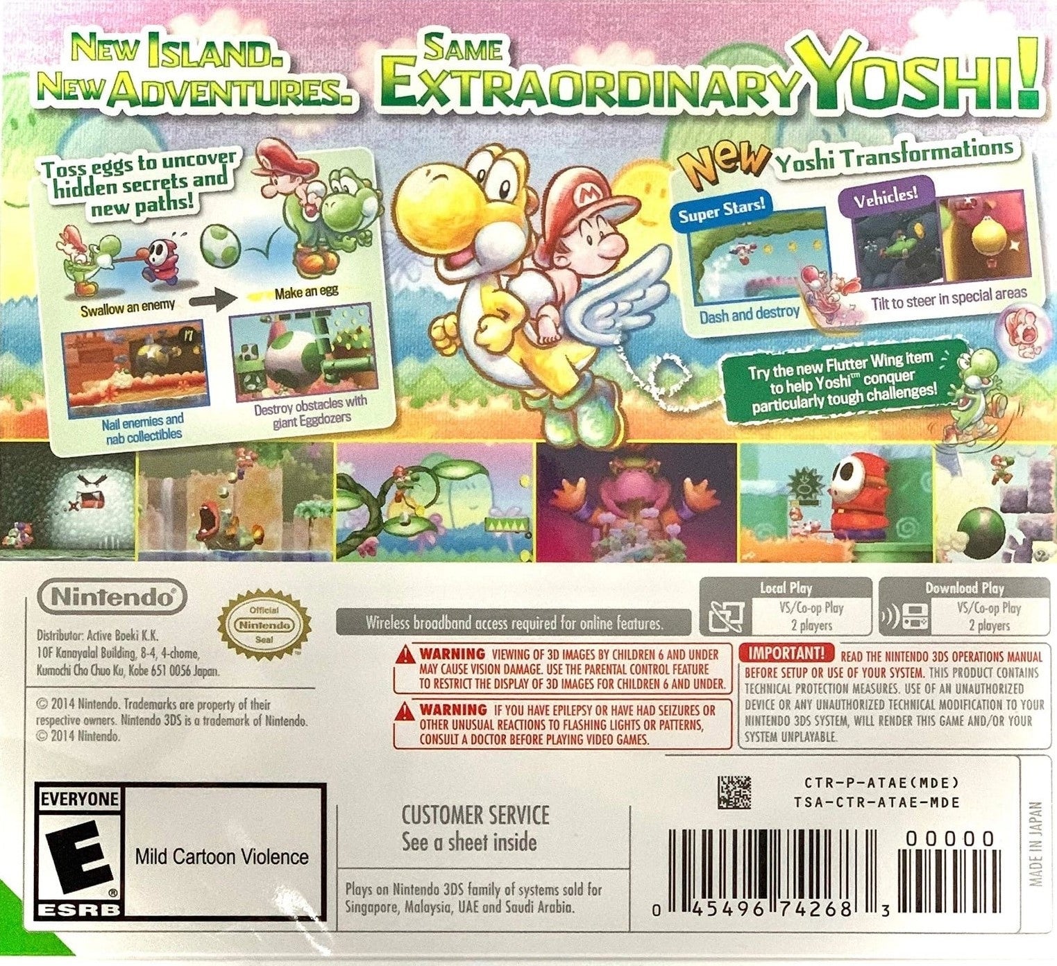 Yoshi's New Island [Asia] [New Condition]