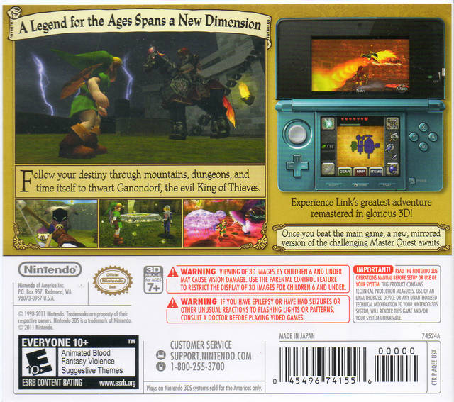 The Legend of Zelda: Ocarina of Time 3D [Asia / World Edition]