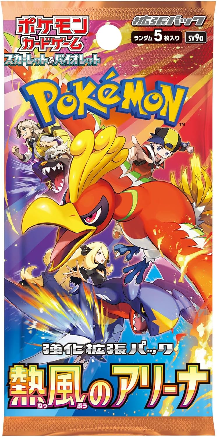 Pokemon Scarlet & Violet Heat Wave Arena Booster Box [Japan]
