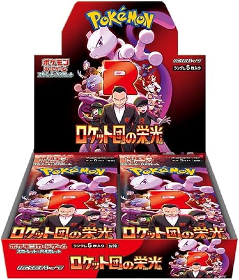 Pokemon TCG: Scarlet & Violet Glory of Team Rocket Booster Box [Japan] - Trading Card - New - CaveGamers