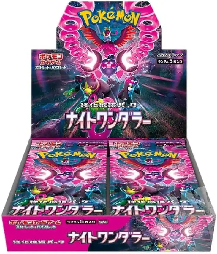 Pokemon TCG: Scarlet & Violet Night Wanderer Booster Box [Japan] - Trading Card - New - CaveGamers