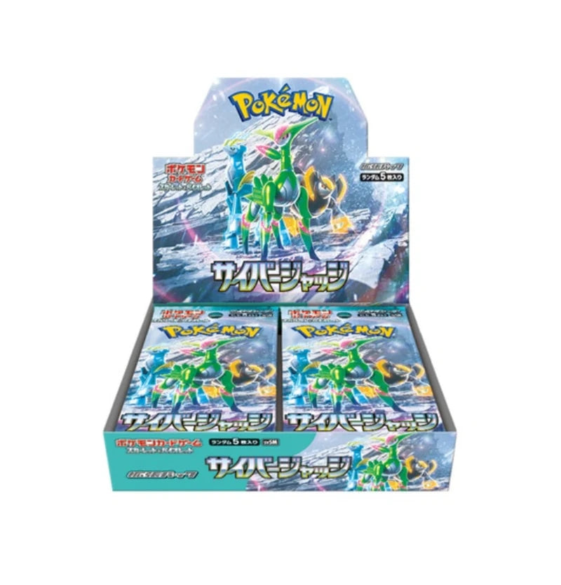 Pokemon TCG: Scarlet & Violet Cyber Judge Booster Box [Japan] - Trading Card - New - CaveGamers