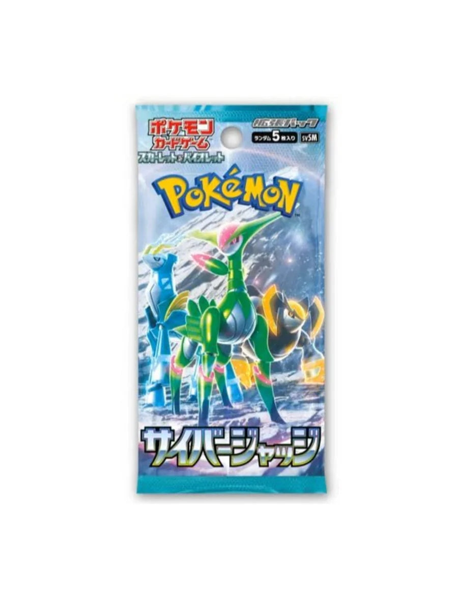 Pokemon TCG: Scarlet & Violet Cyber Judge Booster Box [Japan] - Trading Card - New - CaveGamers - Image 2