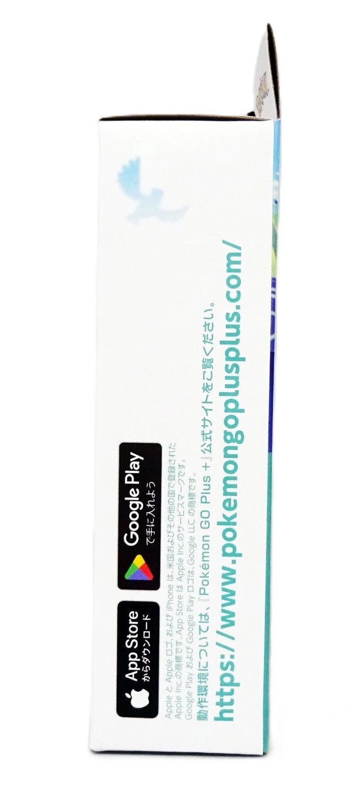 Pokemon Go Plus + Compatible with US [Japanese]