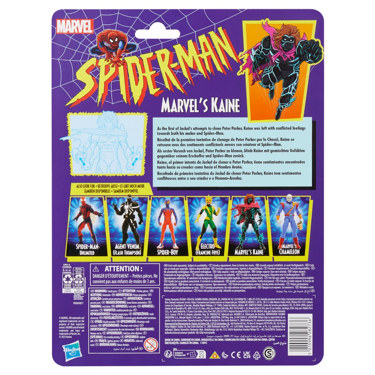 Marvel Legends Spider-Man Kaine 6" Action Figure Action Figures - Toys - New - CaveGamers - Image 9