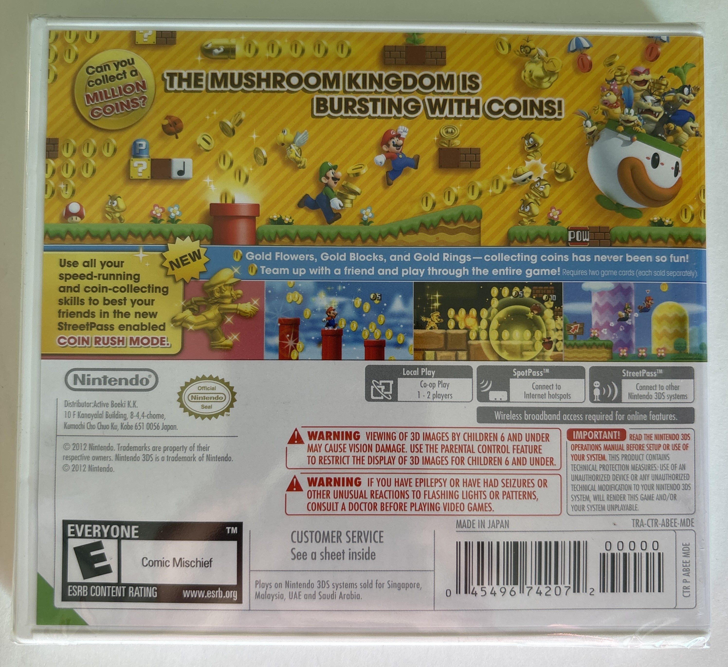 New Super Mario Bros. 2 [Asia]