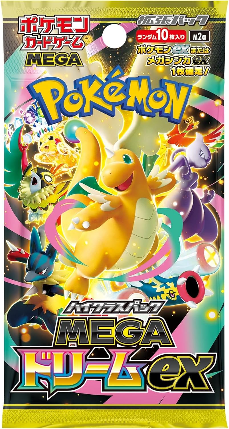Pokemon TCG: Mega Dream ex Booster Box - Trading Card - New - CaveGamers - Image 2