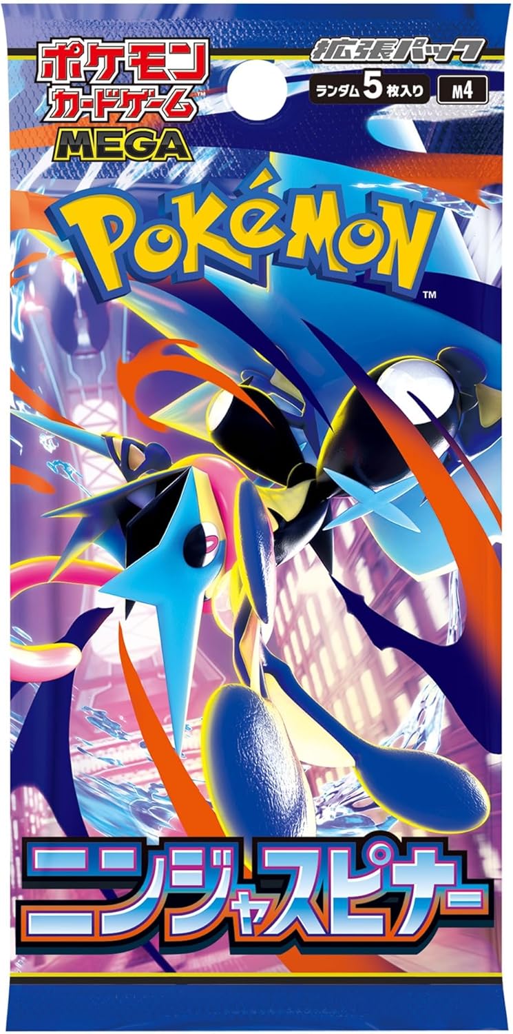 Pokemon TCG: Mega Evolution - Ninja Spinner Booster Box [Japan] - Trading Card - New - CaveGamers - Image 2