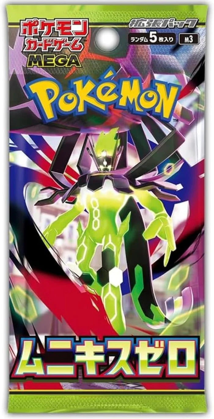 Pokemon TCG: Mega Evolution - Munikis Zero Booster Box [Japan] - Trading Card - New - CaveGamers - Image 3