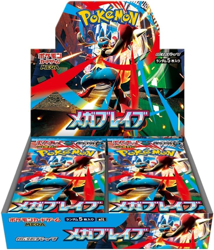 Pokemon TCG: Mega Evolution - Mega Brave Booster Box [Japan] - Trading Card - New - CaveGamers