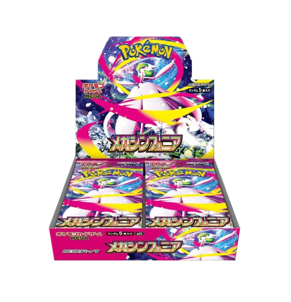 Pokemon TCG: Mega Evolution - Mega Symphonia Booster Box [Japan] - Trading Card - New - CaveGamers