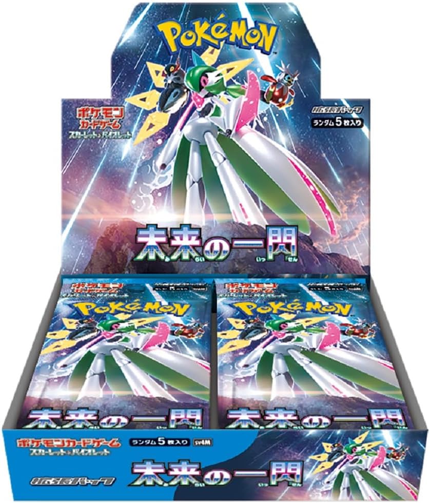 Pokemon TCG: Scarlet & Violet Future Flash Booster Box [Japan] - Trading Card - New - CaveGamers