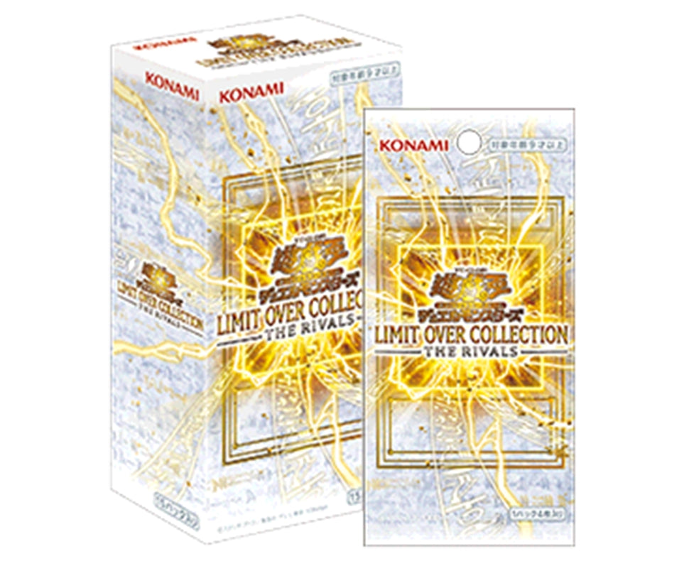 Yu-Gi-Oh! TCG: Limit Over Collection The Rivals Booster Box [Japan] - Trading Card - New - CaveGamers