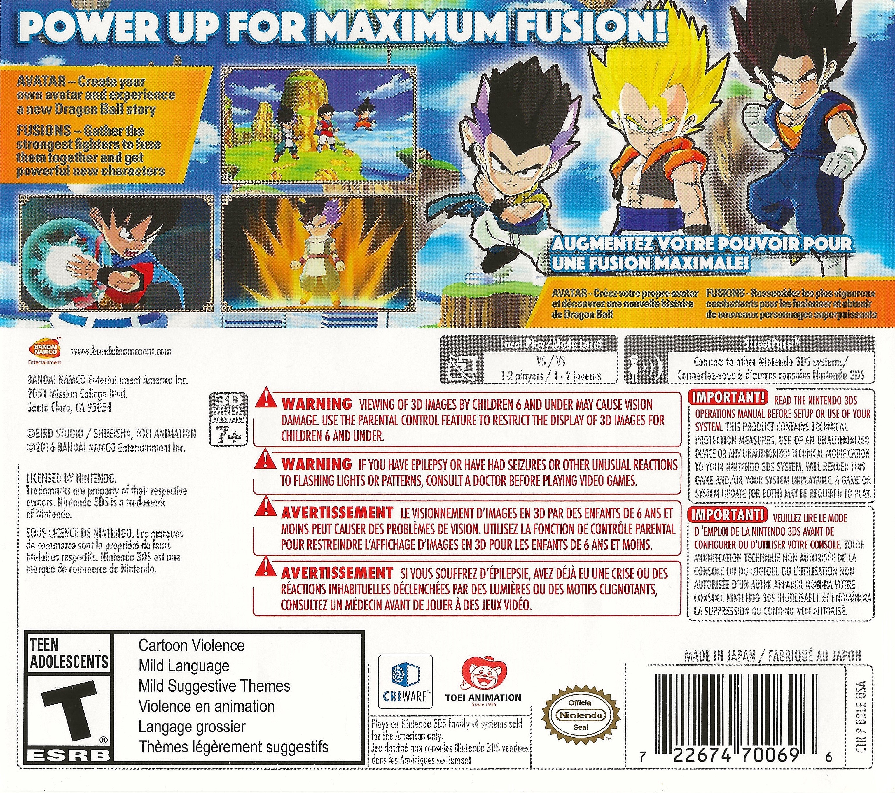 Dragon Ball Fusions