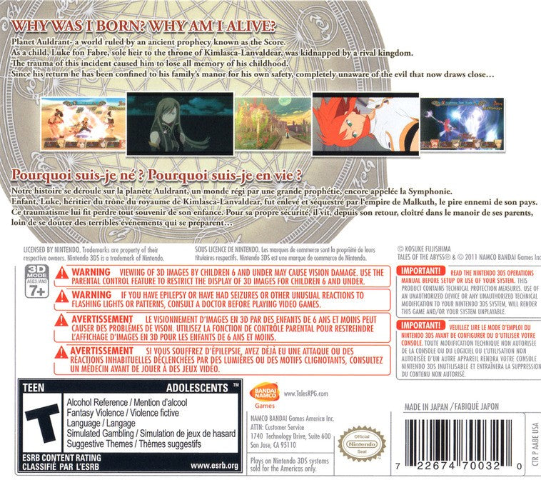 Tales of the Abyss 3DS - Video Game - Used - CaveGamers - Image 2