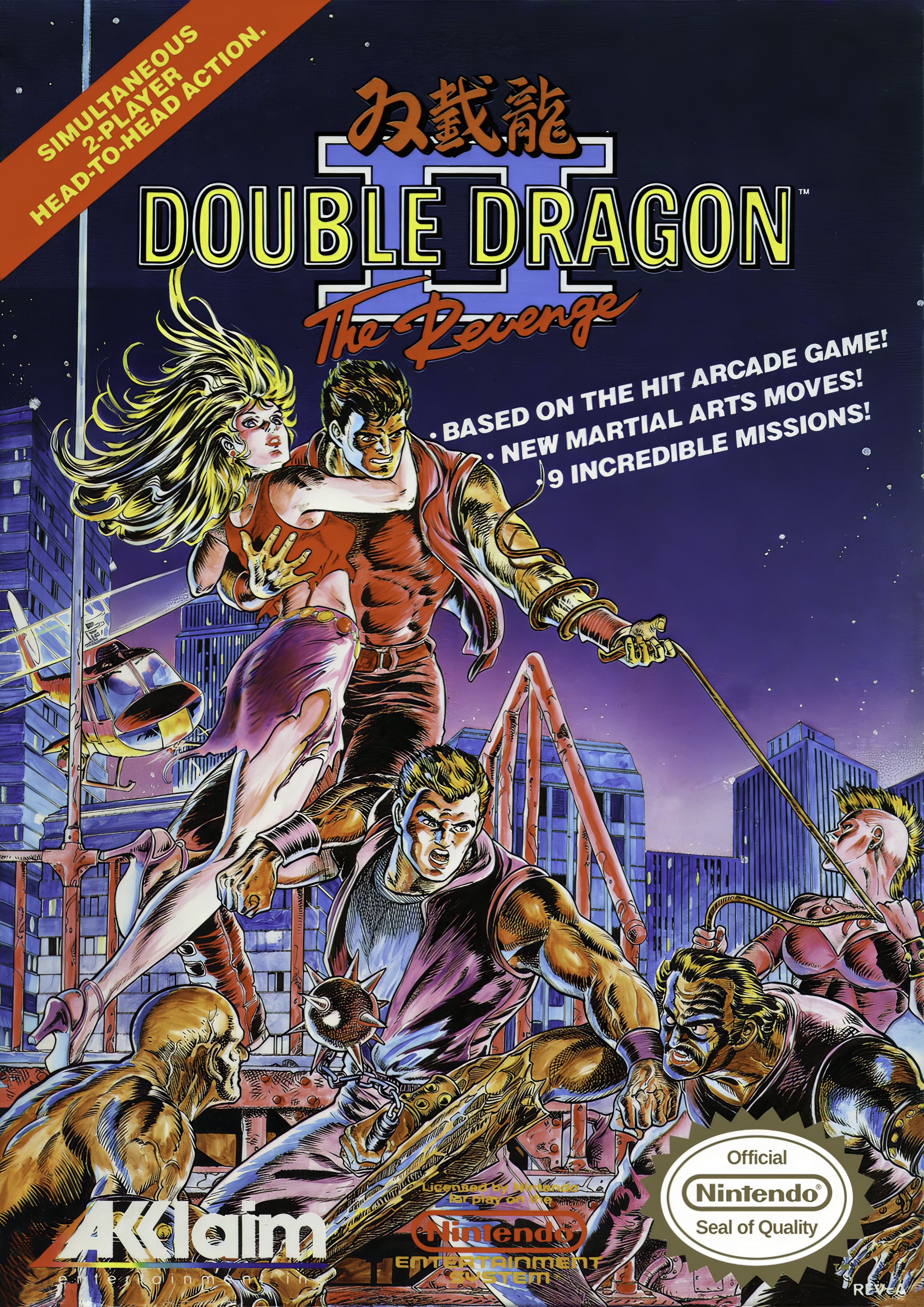 Double Dragon II: The Revenge