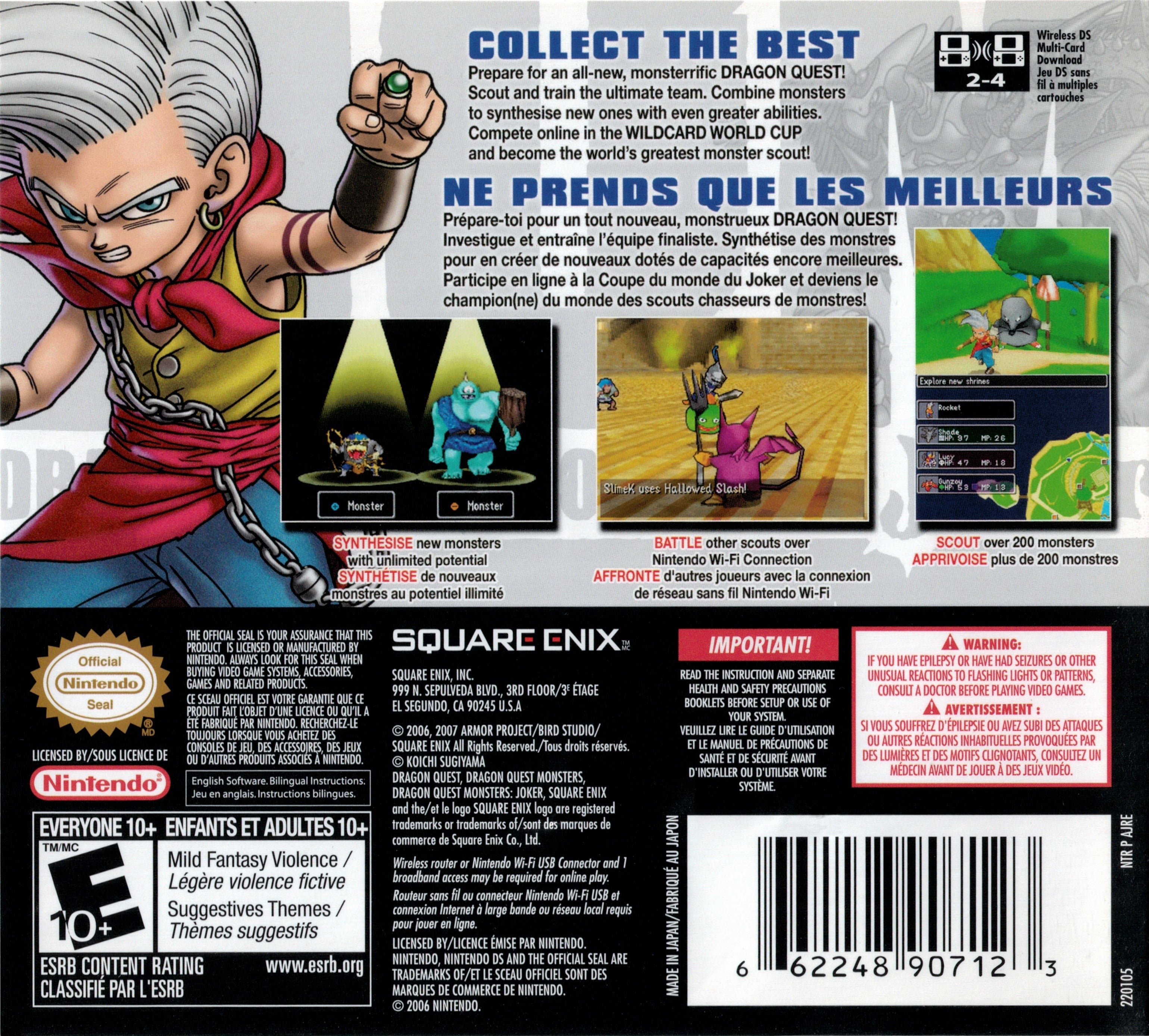 Dragon Quest Monsters: Joker DS - Video Game - Used - CaveGamers - Image 2