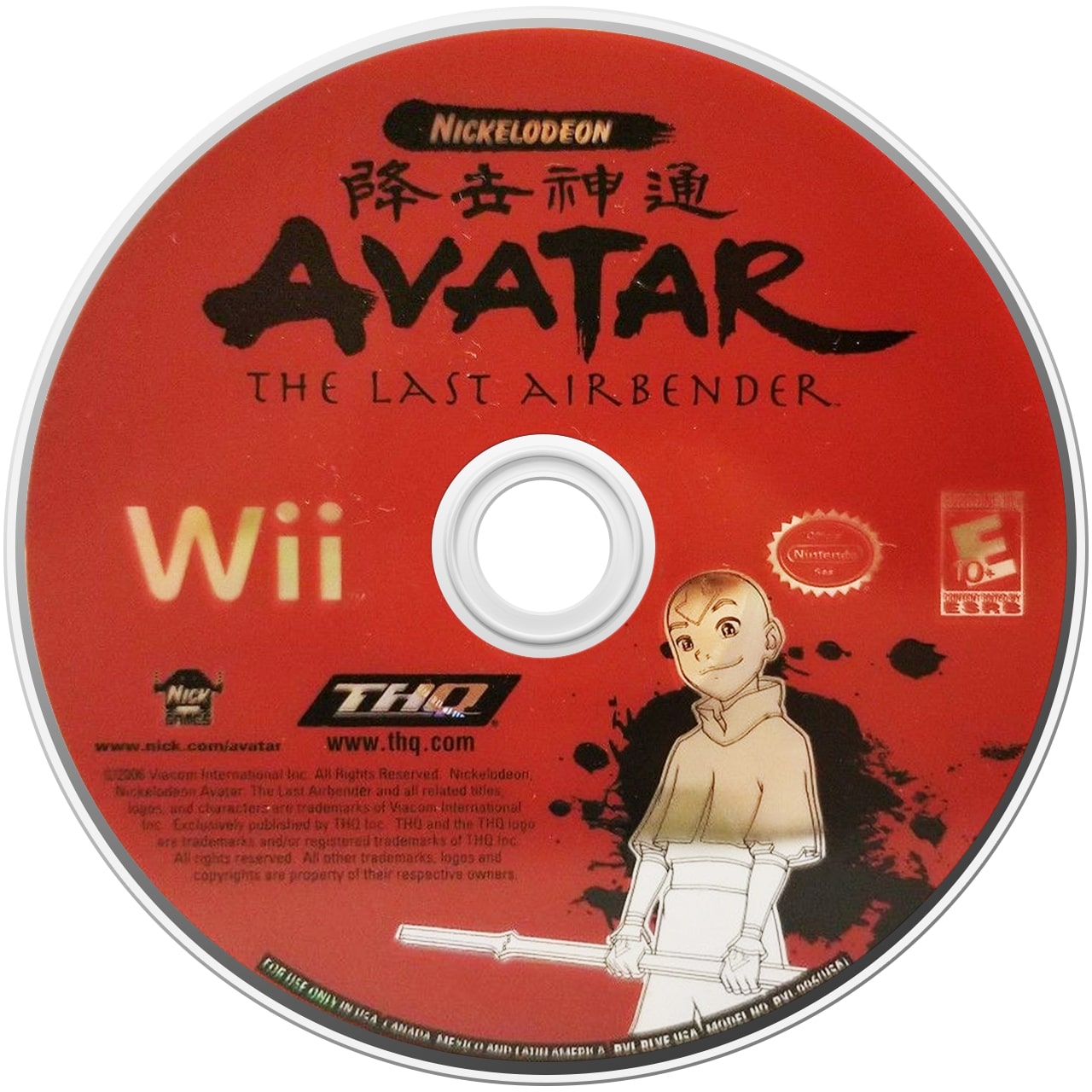 Avatar: The Last Airbender