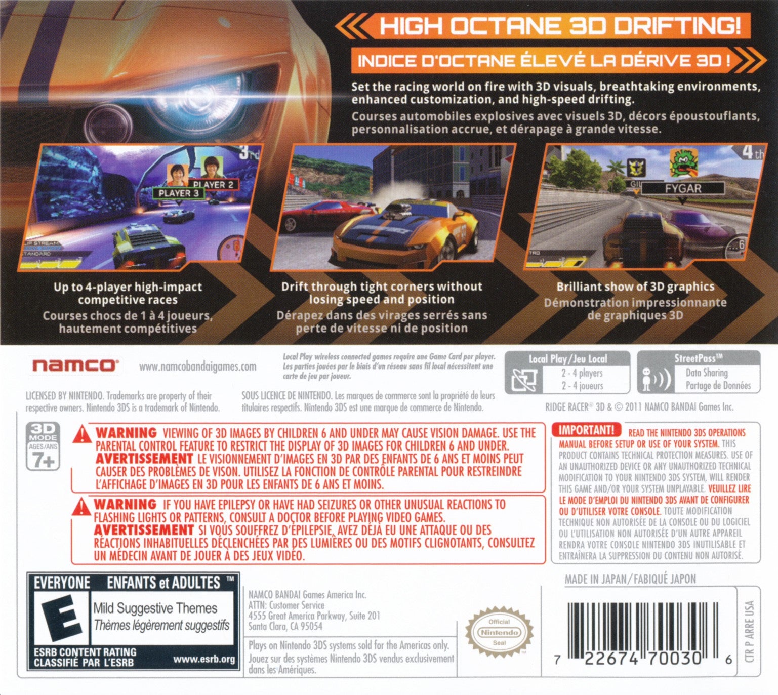 Ridge Racer 3D